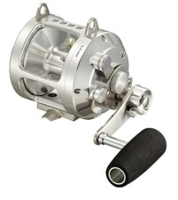 Maxel sea eagle two speed big