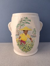 1960s vintage SylvaC Tea Caddy