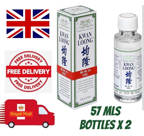 Kwan loong medicated oil 57ml - loong,
