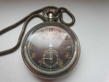 Buren Military WW2 German