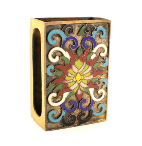 Cloisonne enamel brass - &,
