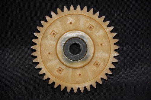 Oil pump gear 22u1332500 - oil,