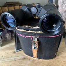 Vintage Canon 7x50 Coated 53808 Binoculars With Small Defect