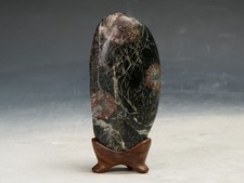 Suiseki Japanese Viewing Stone