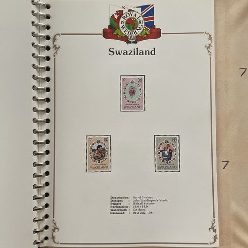 Swaziland 1981 - 🇸🇿, -1981