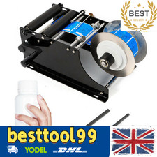 Semi automatic labeller - semi-automatic, round