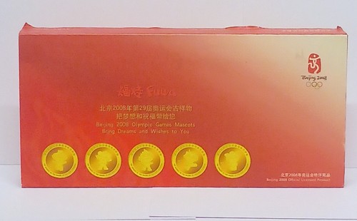 Beijing 2008 olympics - 2008,