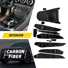 Carbon Fiber Center Console