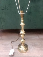 Vintage Searchlight Brass