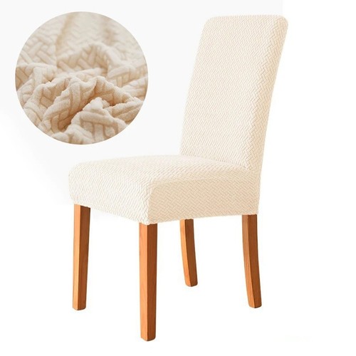 Dining room chair covers soft - covers,