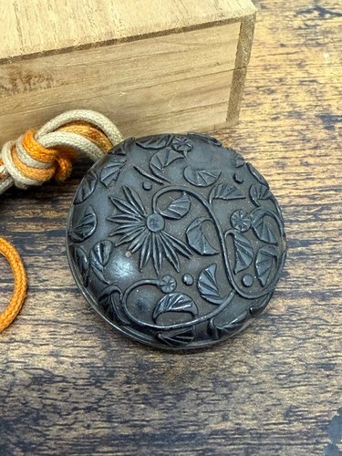 Netsuke japanese inro sagemono - inro,