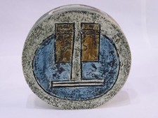 Troika Small Wheel Vase - 12cm