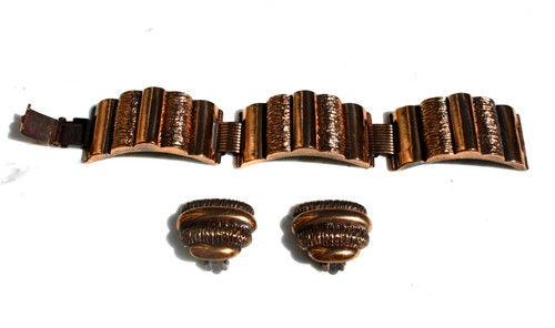 Vintage art deco copper - vintage,