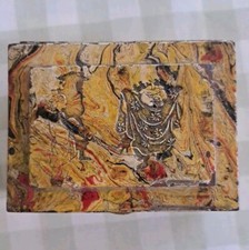 VTG Box Japanese Style Metal