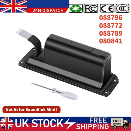 Battery for bose - 7.4v,