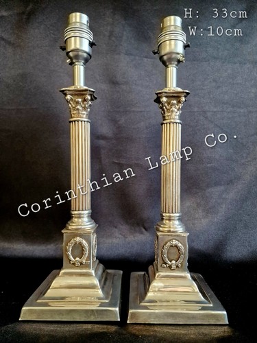 Elegant laurel leaf cenotaph - ,