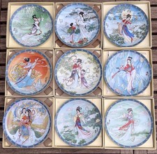 Chinese Imperial Jingdezhen Collector Plates ‘Legends Of West Lake’ x9 Boxed