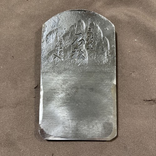 Japanese plane blade - japanese,