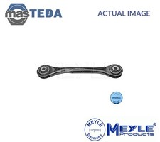 116 035 0017 WISHBONE TRACK