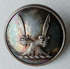 Unidentified Antique Family