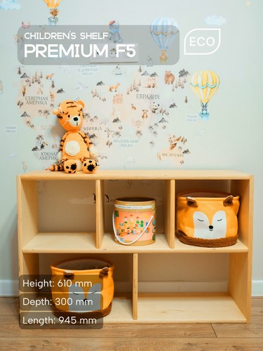 Kids book rack - kids, furniture