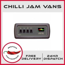 Sargent 12v Power Control