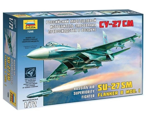 Zvezda 7295 sukhoi - zvezda,