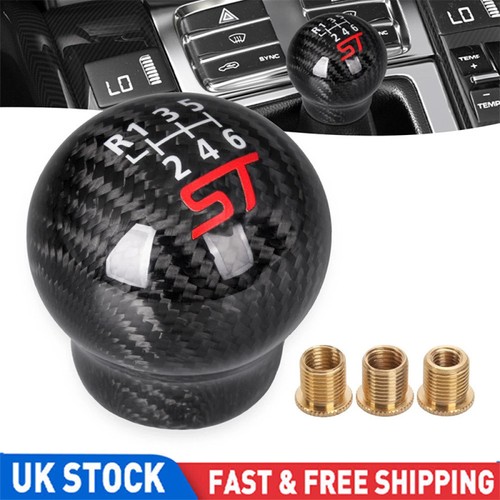Carbon fiber shift gear knob - fiber,