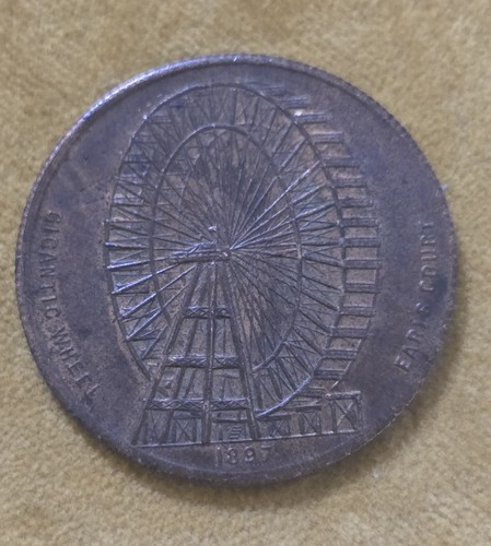 1897 earls court giant - 1897,