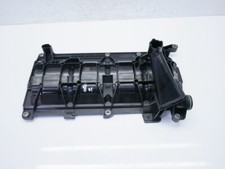 Baffle for Aston Martin DB11