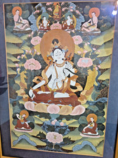 Vintage Hand Painted Framed
