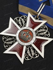 ROMANIA Medal Order of the