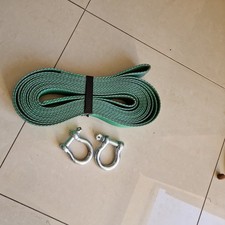 Extra Long 10m Recovery Strap