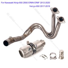For Kawasaki Z650 Ninja 650 ER6N ER6F Exhaust System Header Pipe 51mm Mufflers