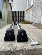 Genuine Vauxhall Zafira 2011-2018 Roof Bars | 13320947