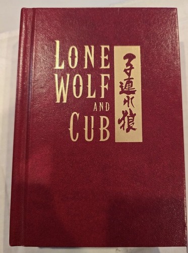 Lone wolf and cub vol - and, 1