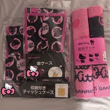 Hello Kitty Black Series Car