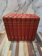 Vintage The Book Of Knowledge