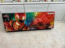 Power Rangers Mystic Force