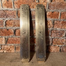 Antique pair solid - antique,
