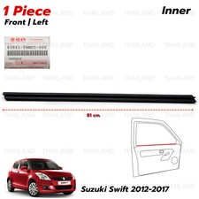 Front Left Inner Weatherstrip