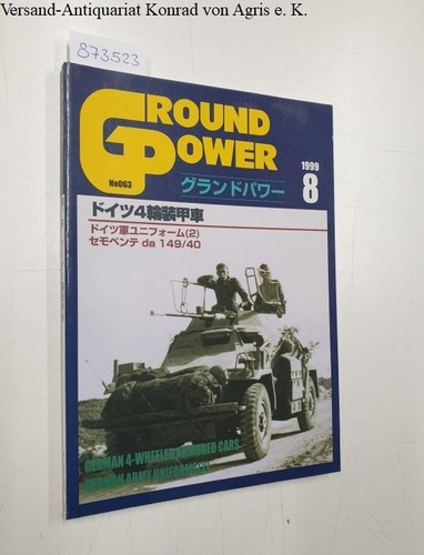 Ground power 063 german - 063:,