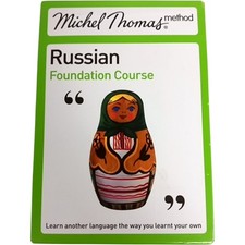 Michel Thomas Russian