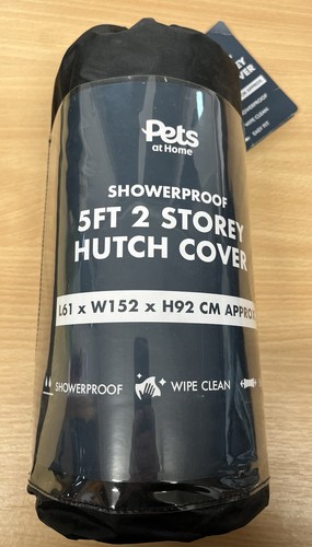 Pets home showerproof - , 5ft
