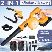 Electric Cordless Air Blower