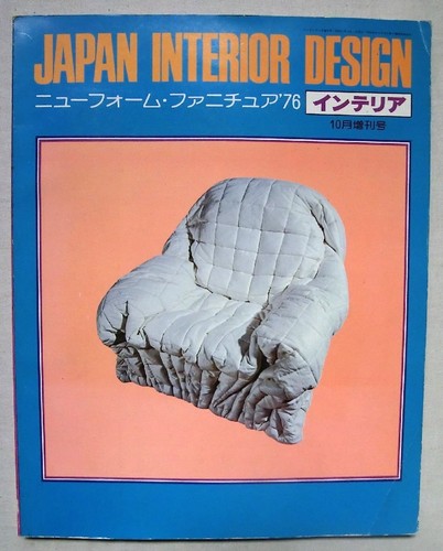 Japan interior design - japan,