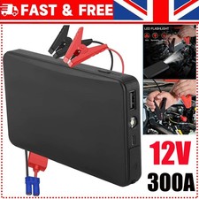12V 300A Car Jump Starter
