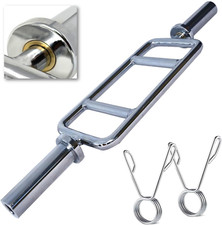 34" Barbell Solid Olympic