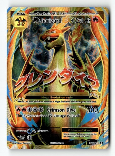 Pokemon card charizard - m, ex