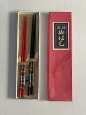 Ukiyo-e Style Wooden Red and